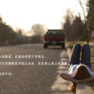 天齐网首页汇总大全345