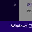 118图库开奖结果现场播放 视频118