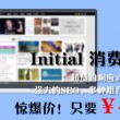 49图库港澳台下载苹果